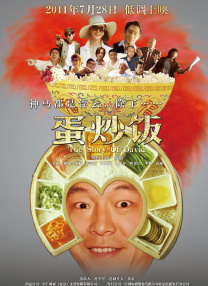 欧美激情综合亚洲五月蜜桃